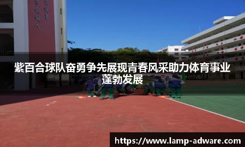 一竞技新版本