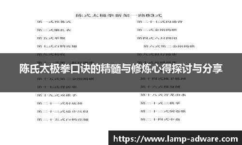 一竞技网址