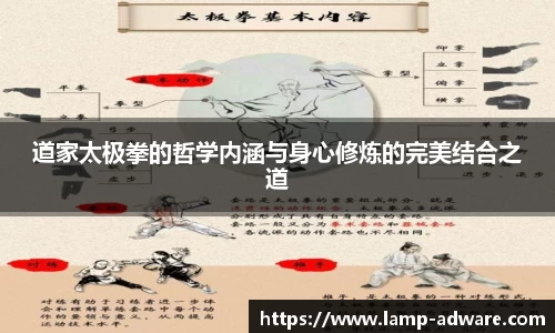 一竞技新版本