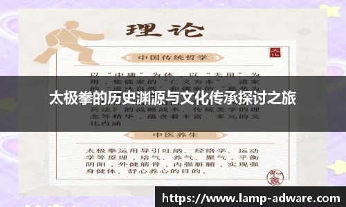 一竞技网址