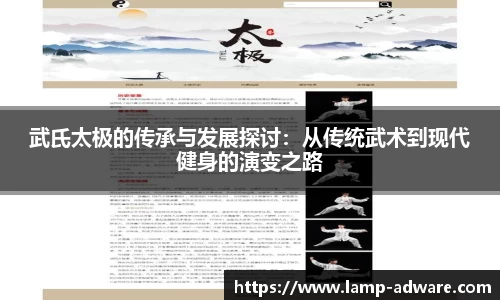 一竞技新版本