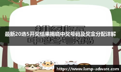 一竞技手机下载