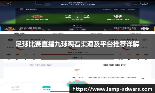 一竞技官方网站