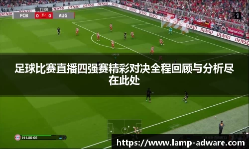 一竞技官方网站