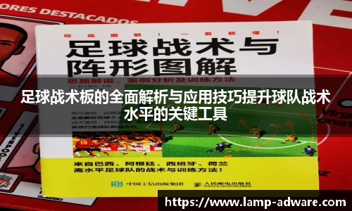 一竞技手机下载