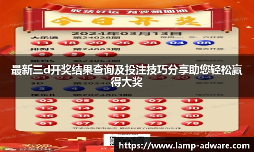 一竞技网址