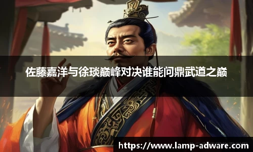 一竞技官方网站