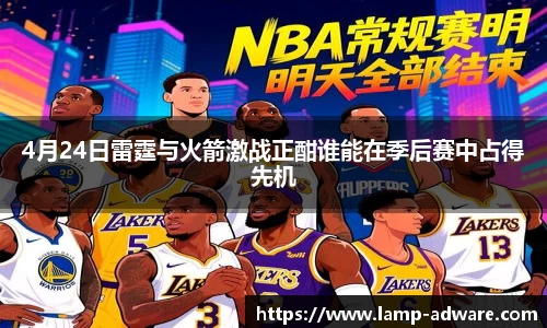 一竞技官方网站