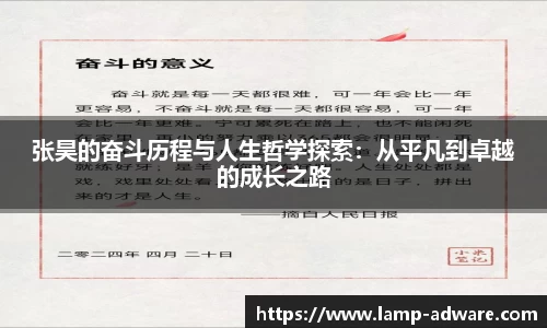 一竞技官方网站