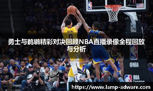 一竞技手机下载