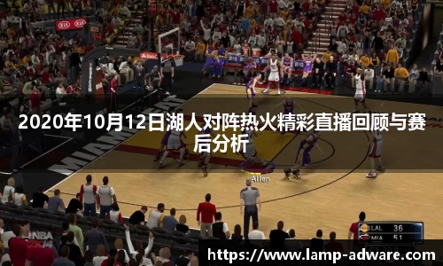 一竞技官方网站