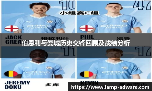 一竞技手机下载