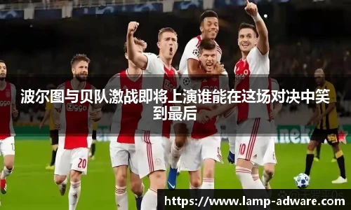 一竞技官方网站