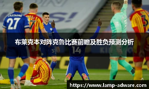 一竞技手机下载