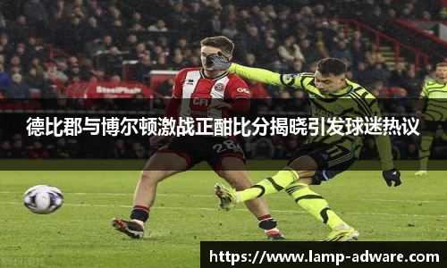 一竞技官方网站