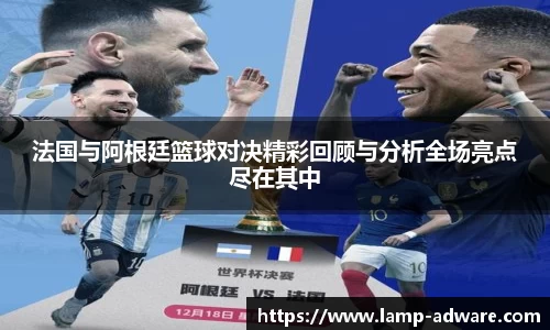 一竞技官方网站